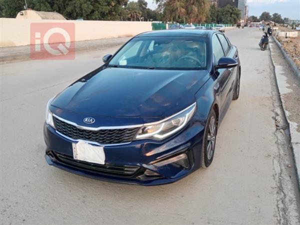 Kia for sale in Iraq
